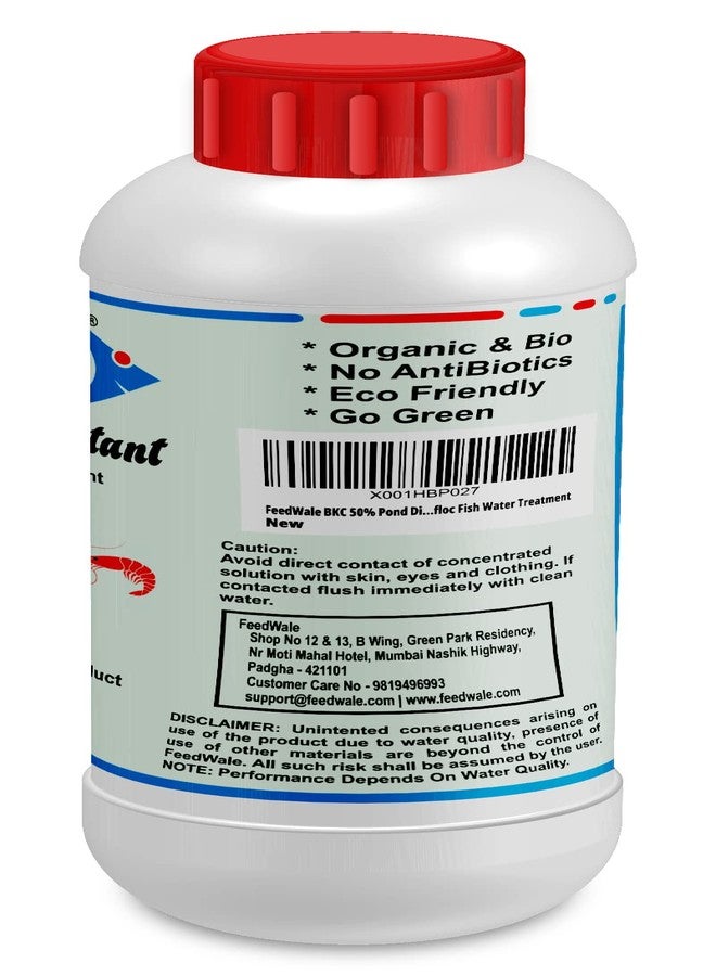 FeedWale BKC 50% Pond Disinfectant for Aquaculture Ponds and Biofloc Fish Water Treatment - Image 4